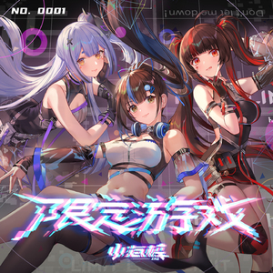 成年动漫在播放网站章节
