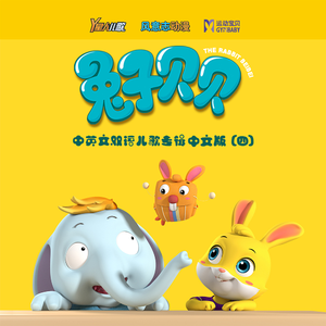 成年动漫在播放网站章节
