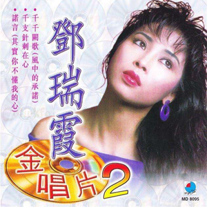 成年动漫在播放网站章节
